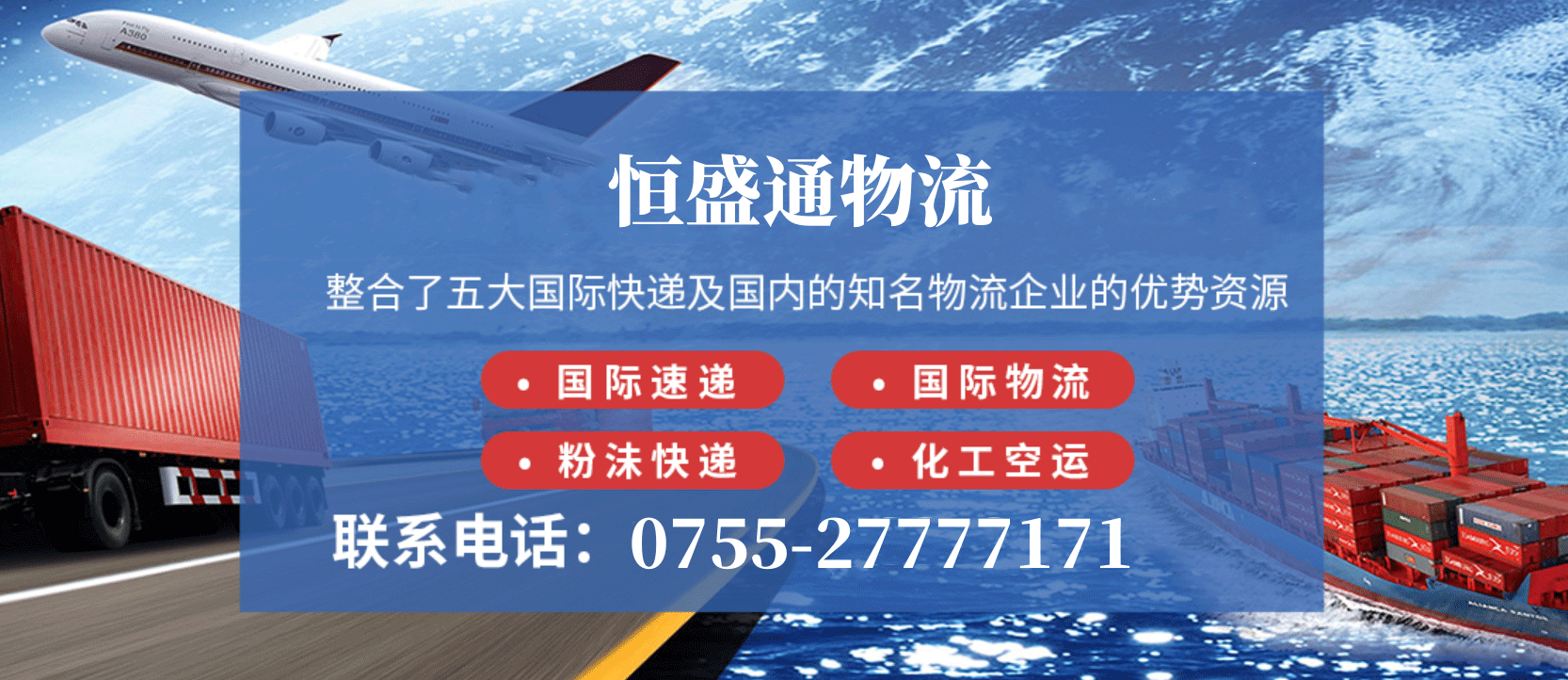 怎么寄快递到国外