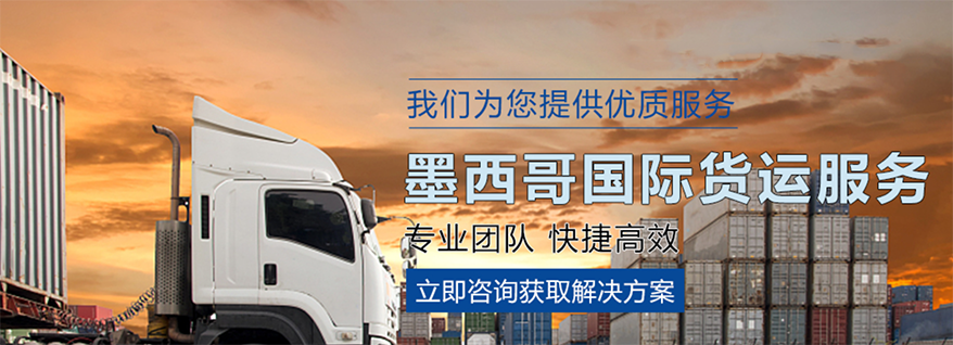 莫斯哥.png