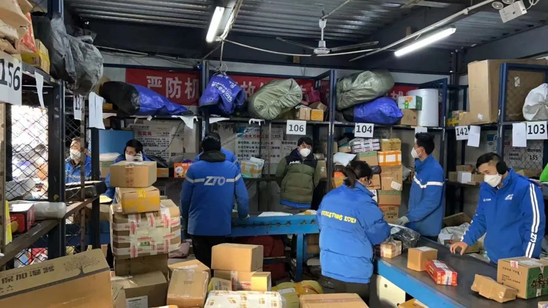 物流快递公司：恒盛通为您的业务提供高效便捷服务