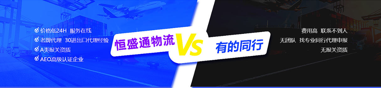 寄国际快递要怎么报关