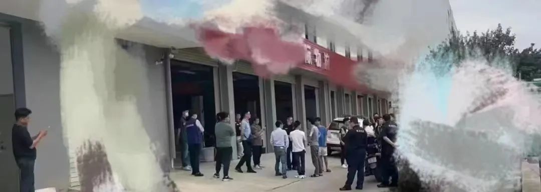 又一家国际货代出问题，维权人数目前高达62家