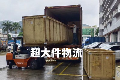 欧洲超大件专线怎么发货？欧洲双清包税到门吗？