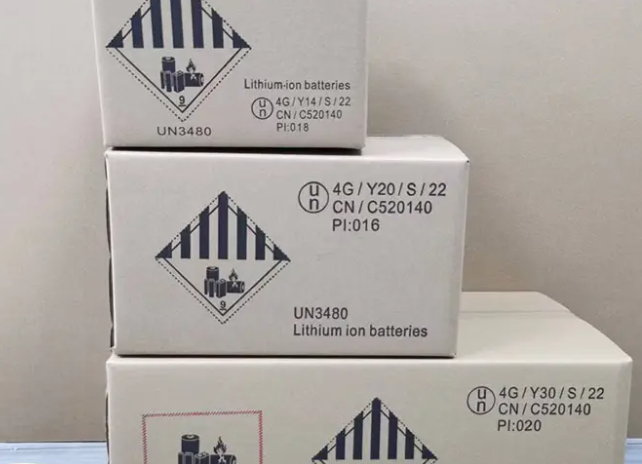 什么是UN箱？为什么国际物流中危险品用的UN箱那么贵？