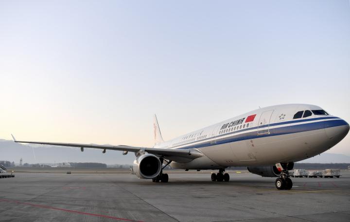 航空公司
