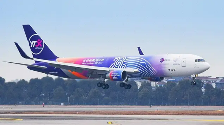 印度空运多少钱,新德里空运费价格表