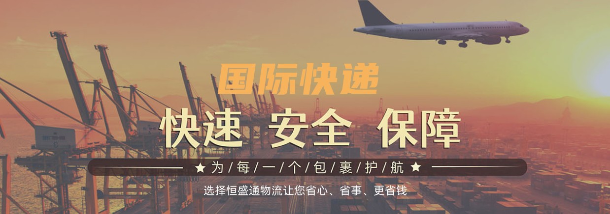 快长.jpg