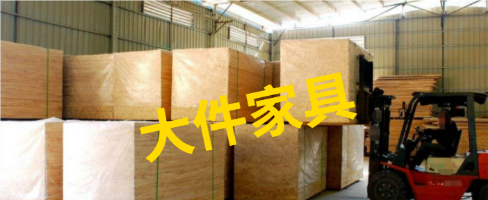 选择国际专线运输有哪些优势？