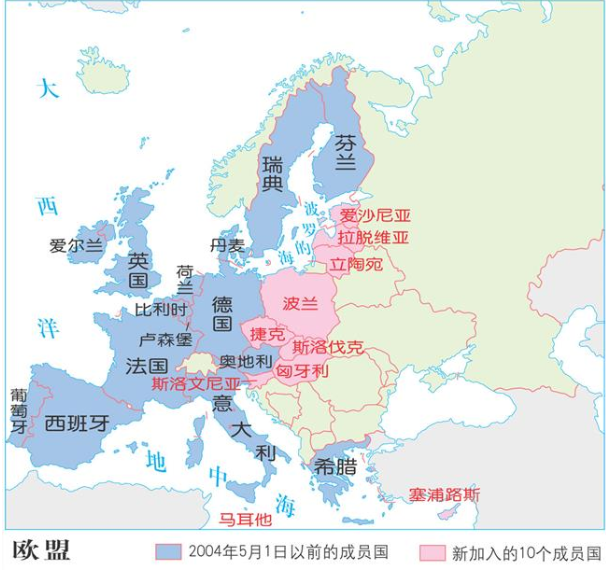 欧洲专线物流