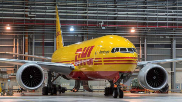 DHL国际快递