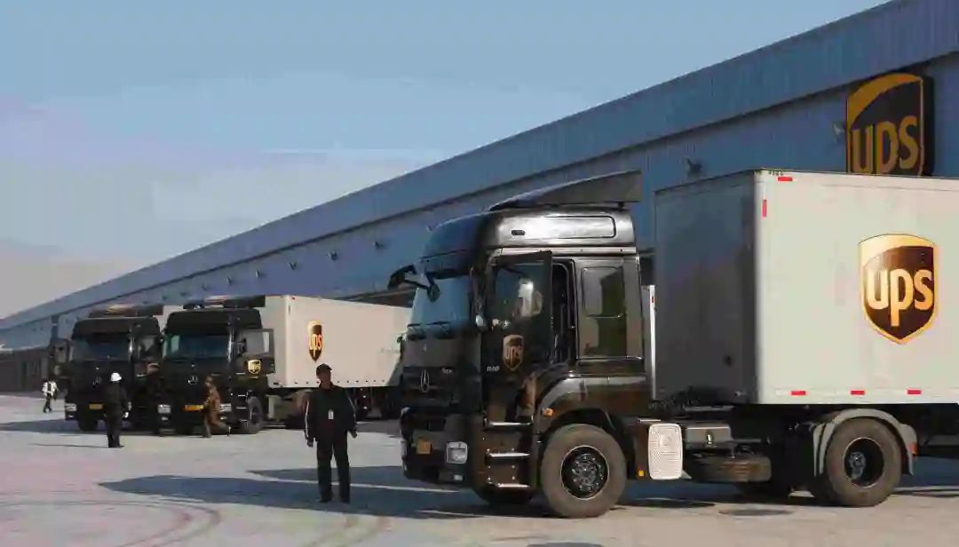 UPS快递超大件收费标准-2025年最新公布