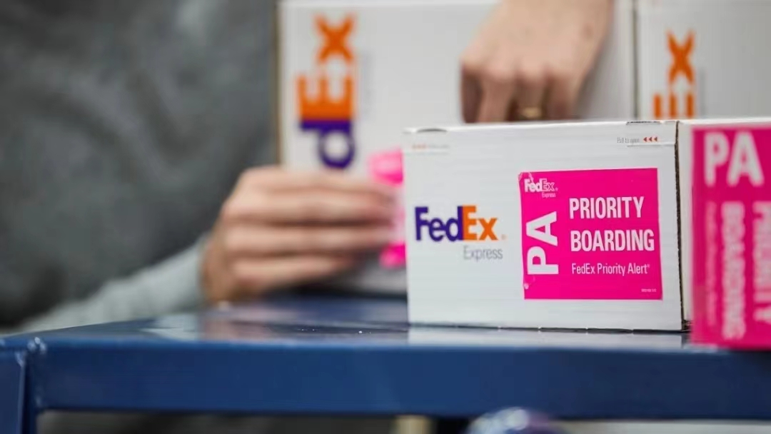 FedEx快递查询邮件轨迹的方法-如何快速查询FedEx快递的状态