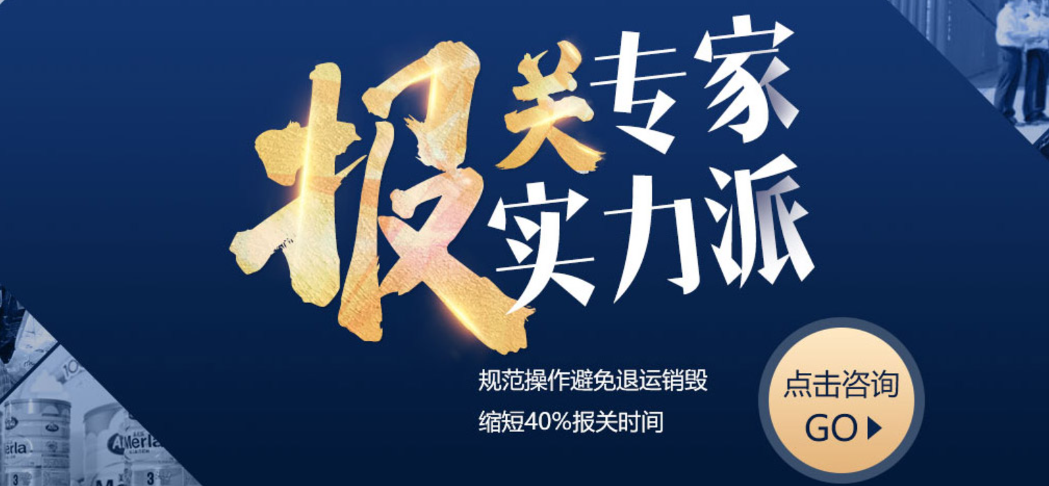 报关需要哪些材料