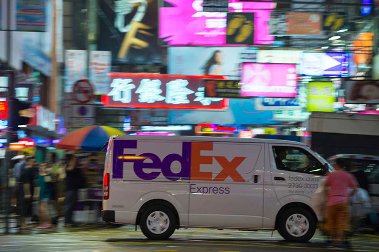 找快递就上恒盛通|联邦国际快递查询-全球物流信息一站式服务