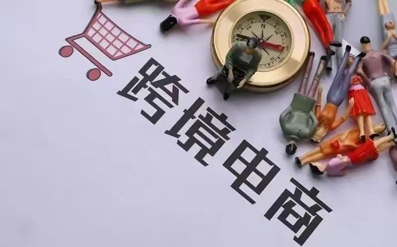 跨境电商小件包裹如何降低物流成本？恒盛通物流揭秘2026年降本核心攻略
